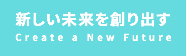 株式会社マイディーシー